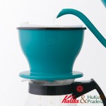 【日本】Kalita Dual Dripper 雙層三孔咖啡濾杯(薄荷綠)+贈NK102/100入無漂白濾紙